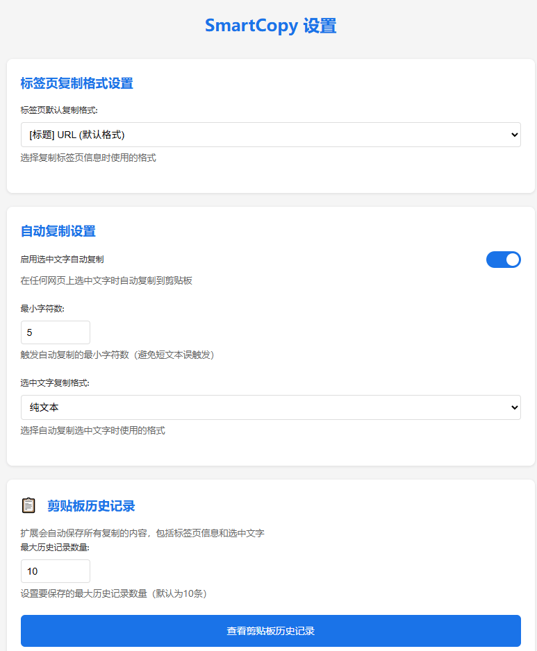 20250522132540204-1747891538014