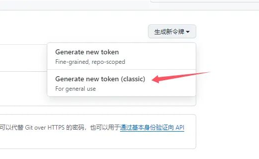 20250523230541891-image