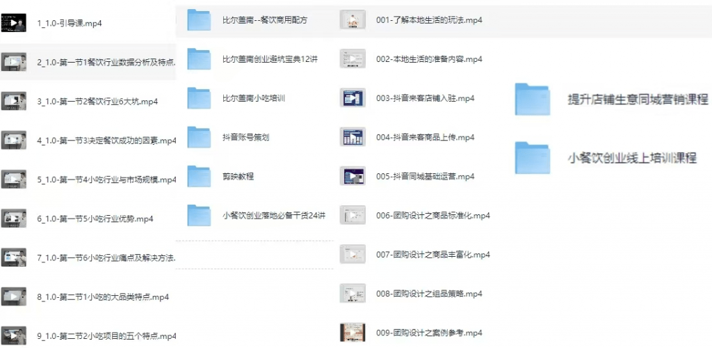 20250526225911981-37d49571256fa233cb664f1f7149004