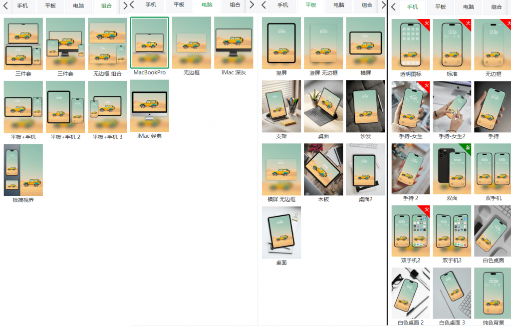 20250527205655303-1748350611353