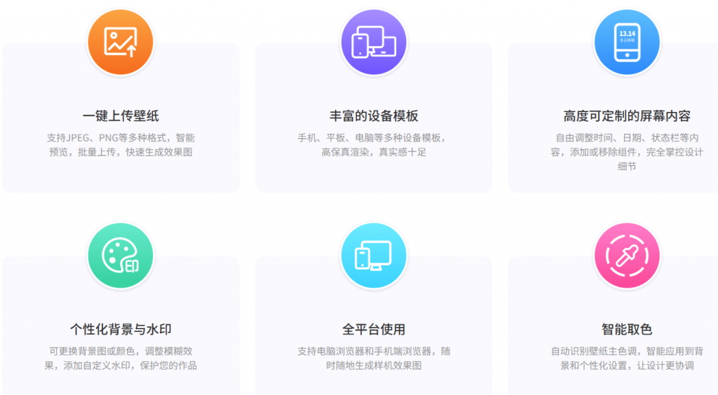 20250527205808625-1748350684440