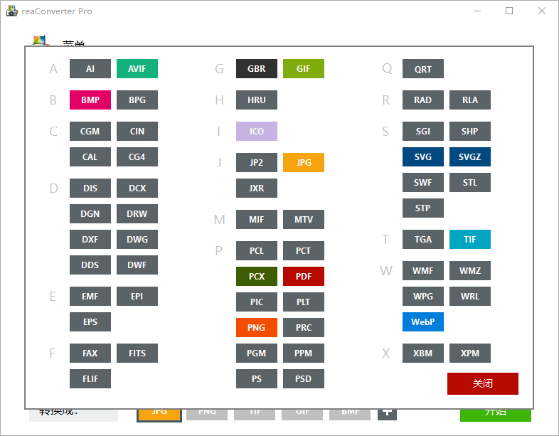 20250527220717736-image