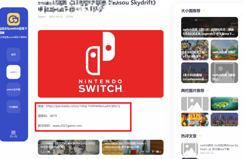 20250528171924120-1748423961719