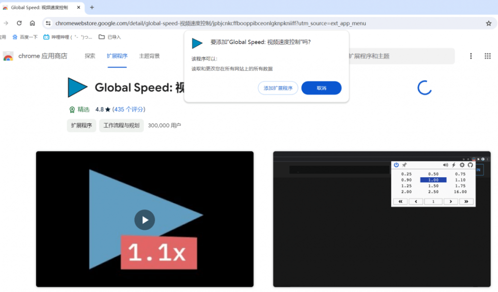 20250529215729807-96aac625aeb710513def78c0e566930