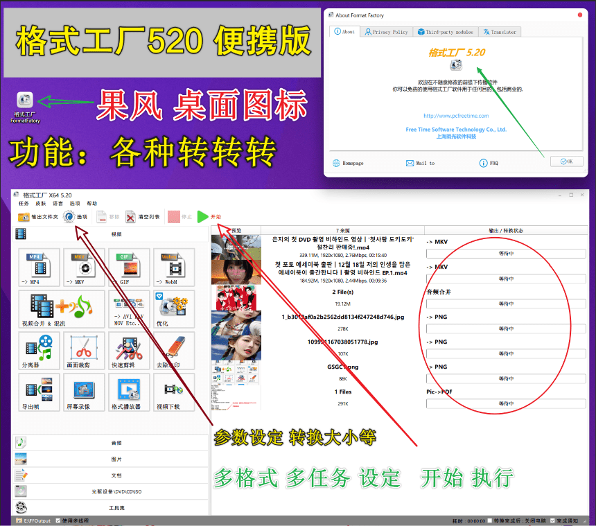 20250603142044479-1748931640237