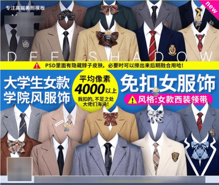 20250604212703765-1749043618628