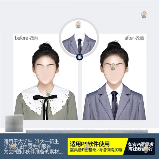 20250604212748902-1749043663687