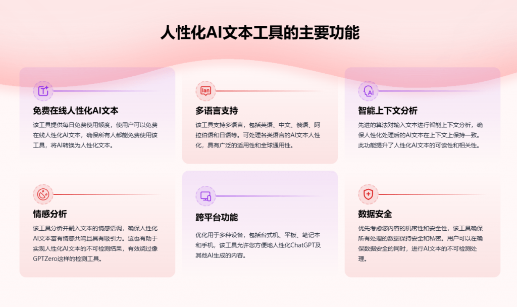 20250608124335910-1749357811863