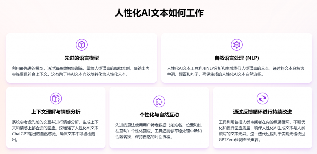 20250608124351545-1749357828417