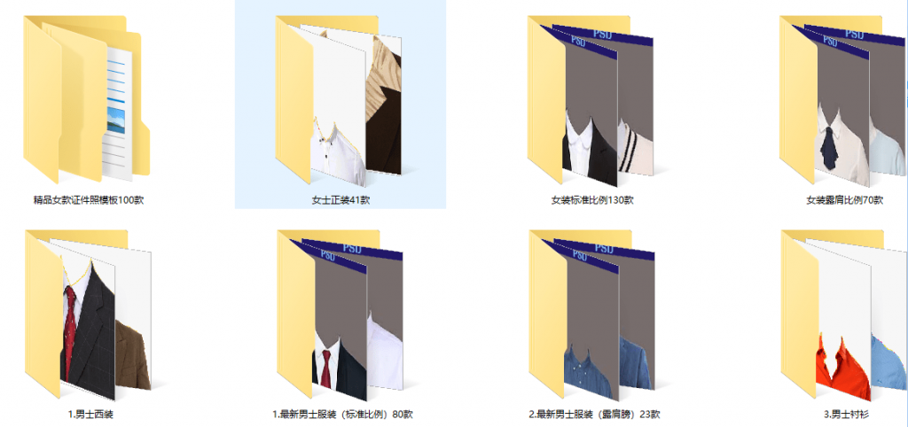 20250608202555592-1749385552180