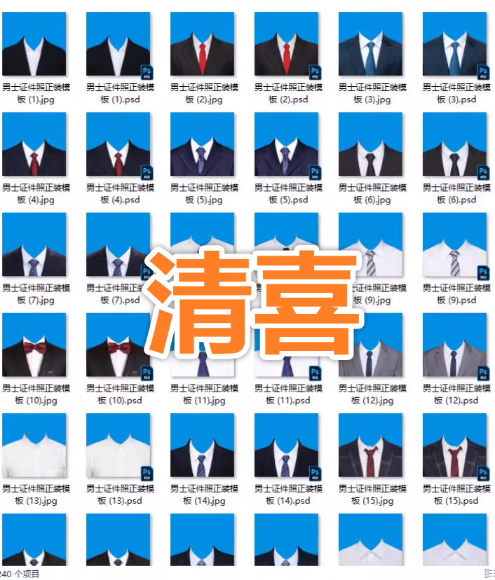 20250608202706438-1749385621838