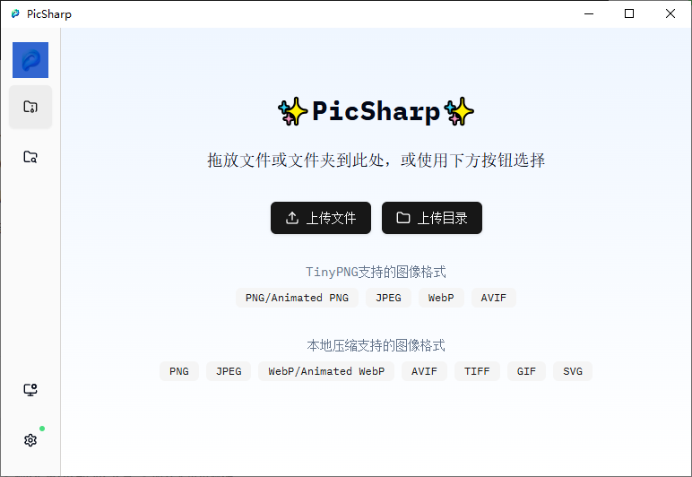 20250608230519847-image