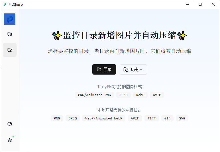 20250608230530376-image