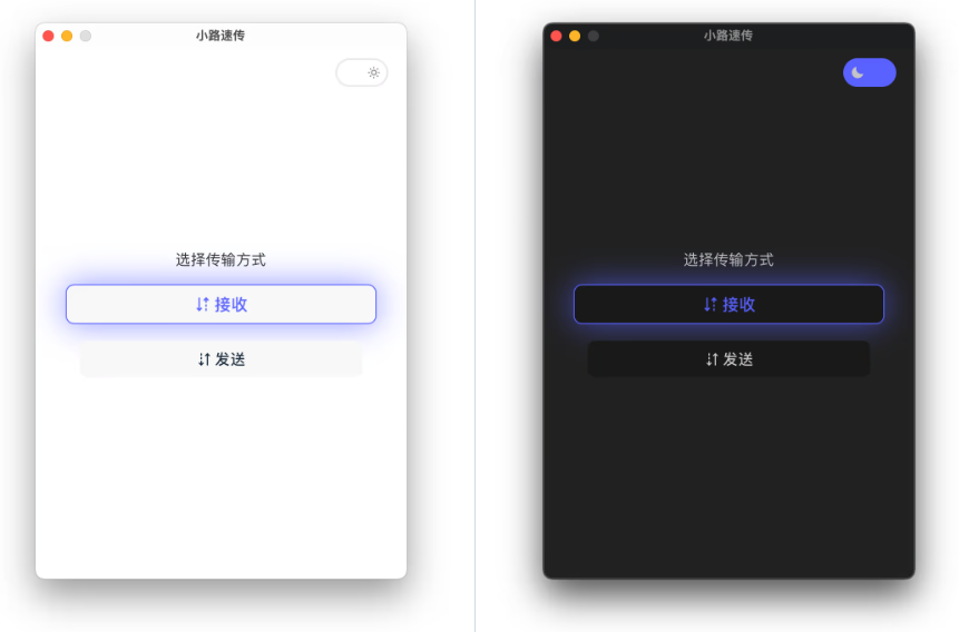 20250611172043994-image