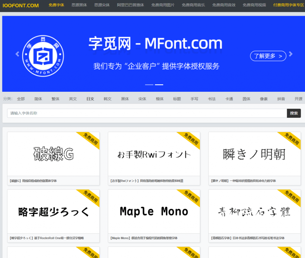 20250611184705529-1749638822802