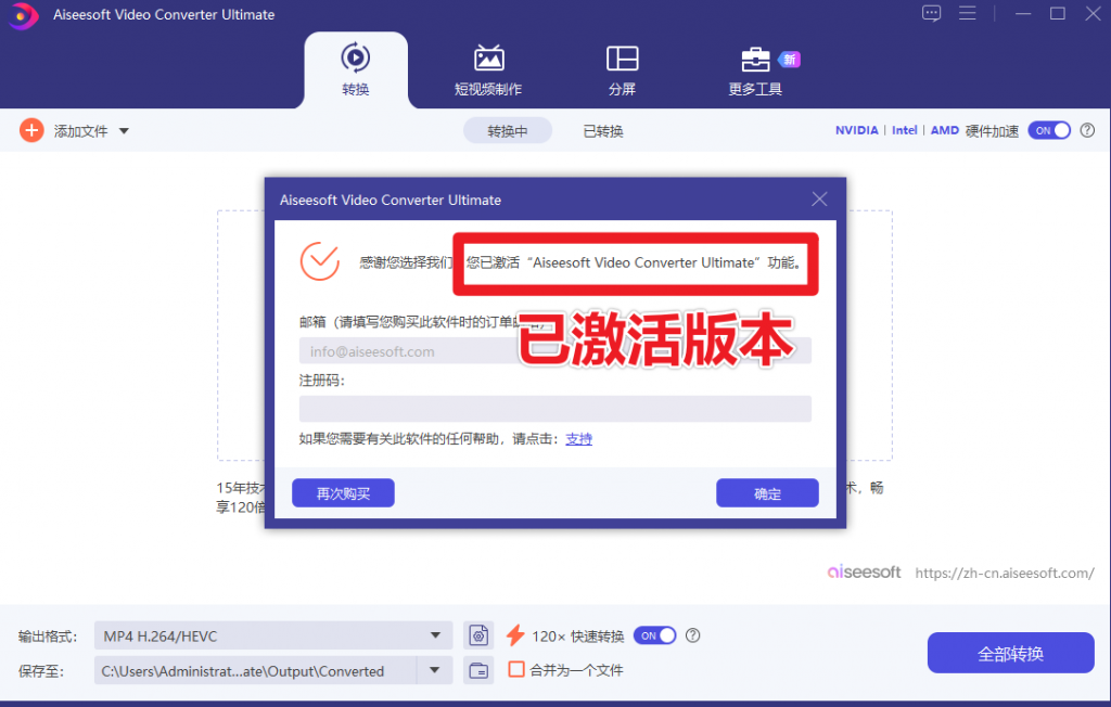 20250612133111416-image