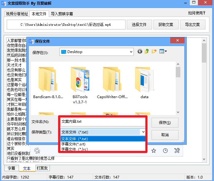 20250612173526401-image