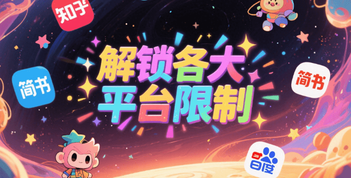 效率神仙拓展插件！一键复制网站文章/代码/去除登录、关闭登录提醒，解锁各大平台限制，完全免费 codebox-素材资源网