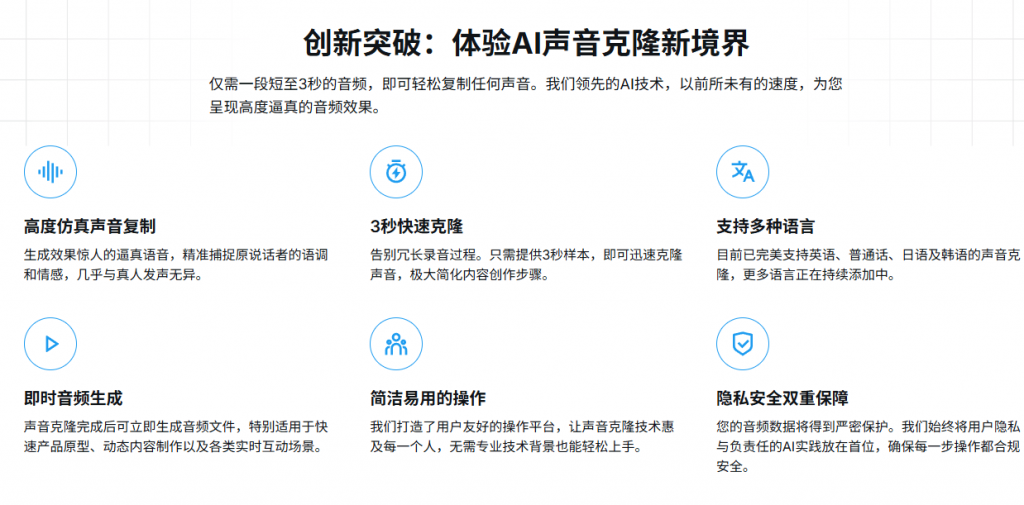 20250615221857599-1749997135285