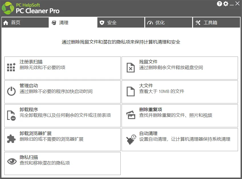 20250617161400396-image