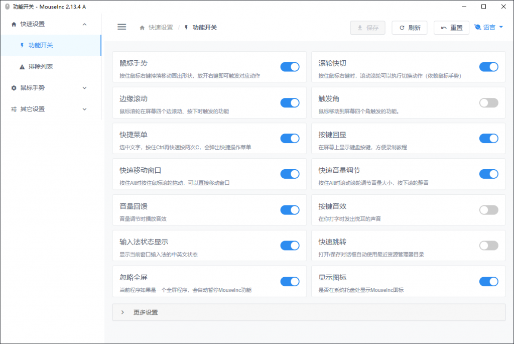 20250618155229874-image