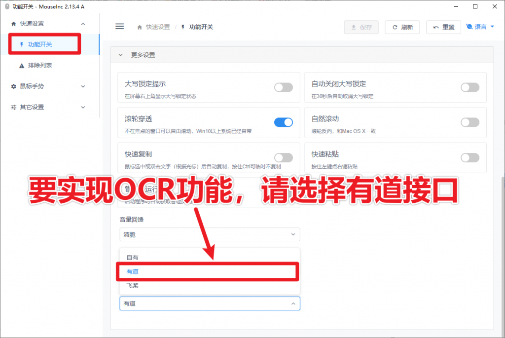 20250618155313319-image