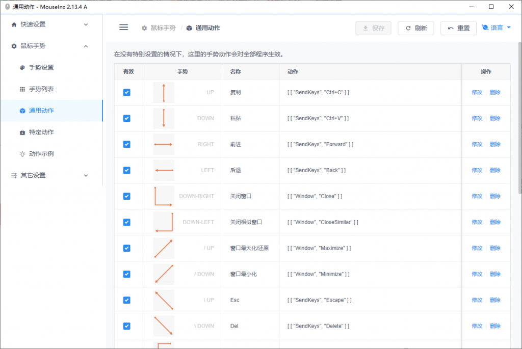 20250618161633366-image