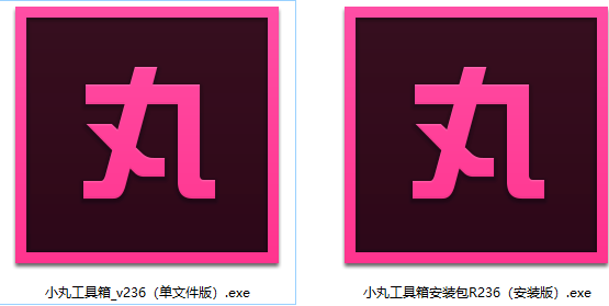 20250622202306813-image