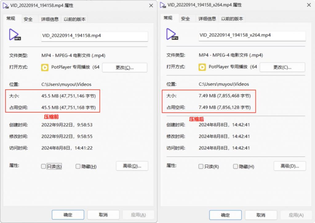 20250622202322566-image