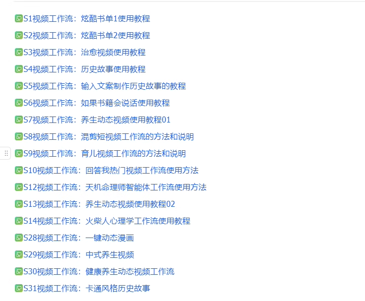 20250623222813410-image