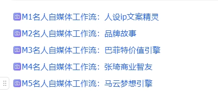 20250623222820323-image