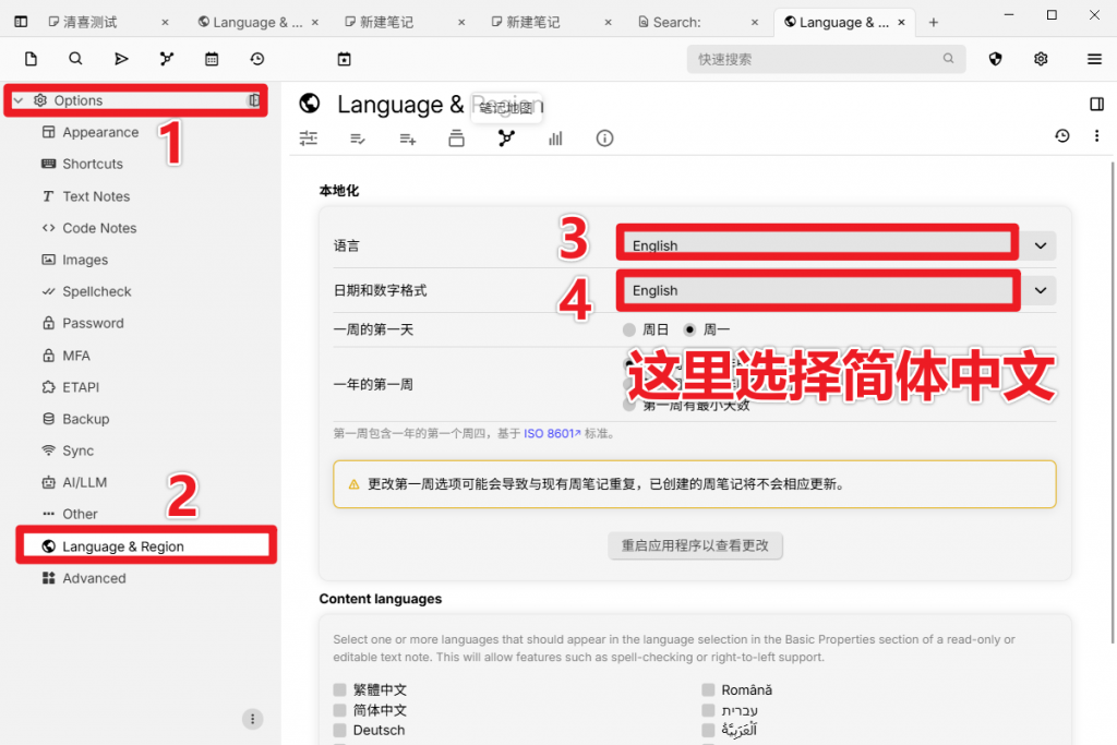 20250626215146907-image