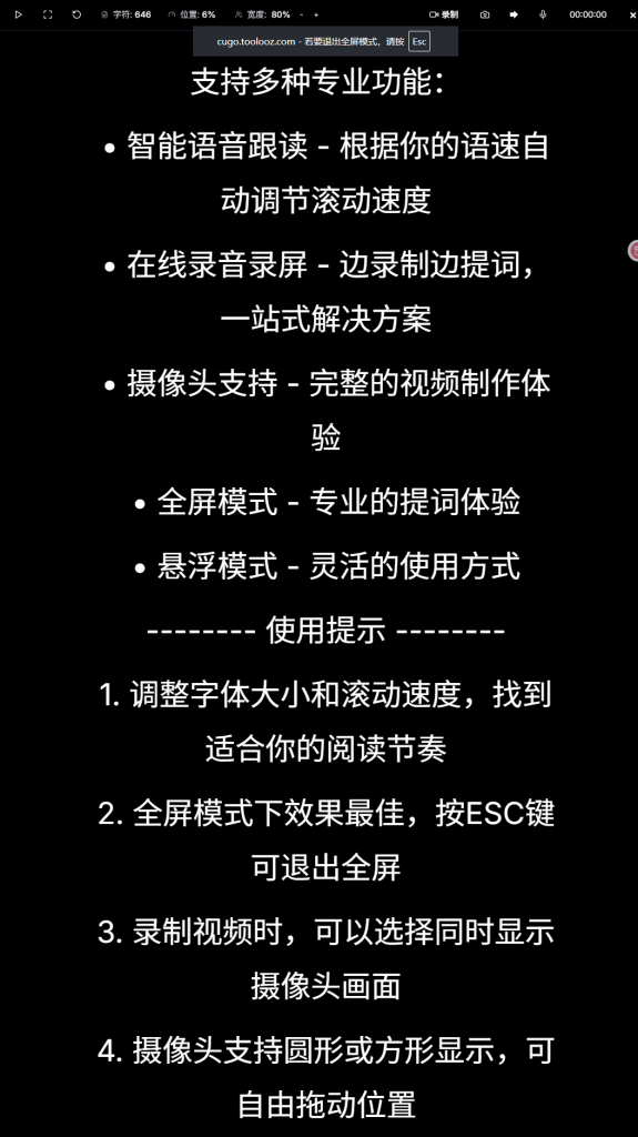 20250627191601893-1751022960283