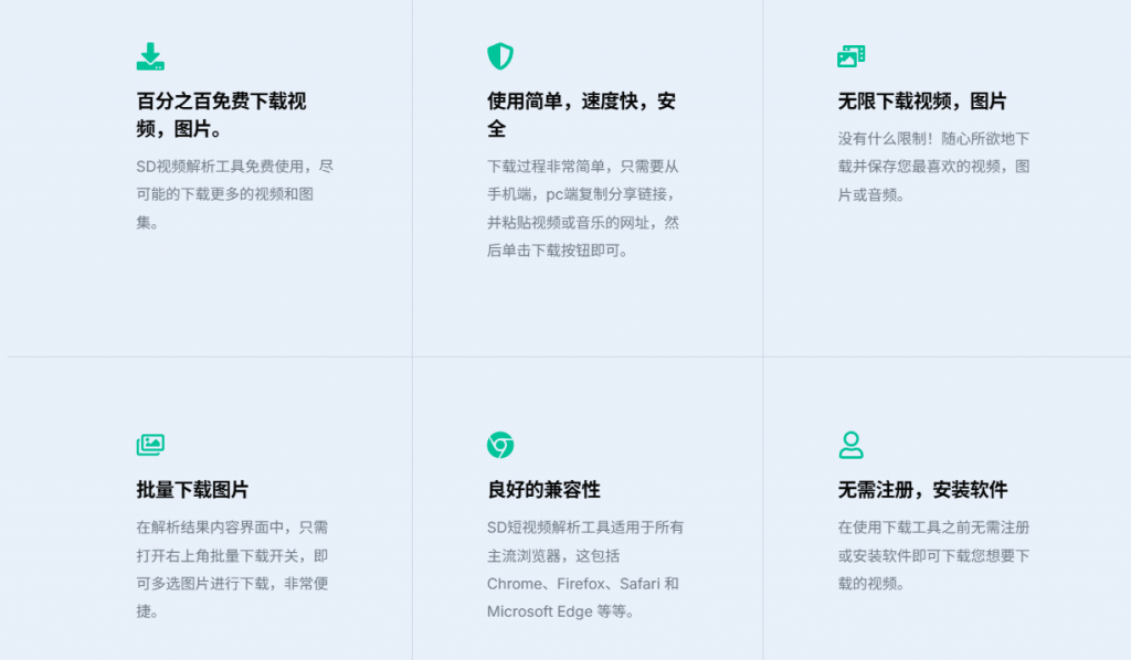 20250628220805493-image