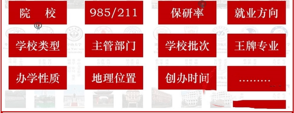 20250628222139108-1751120498747