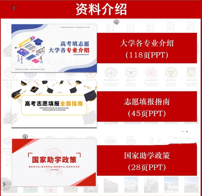 20250628222218726-1751120536320