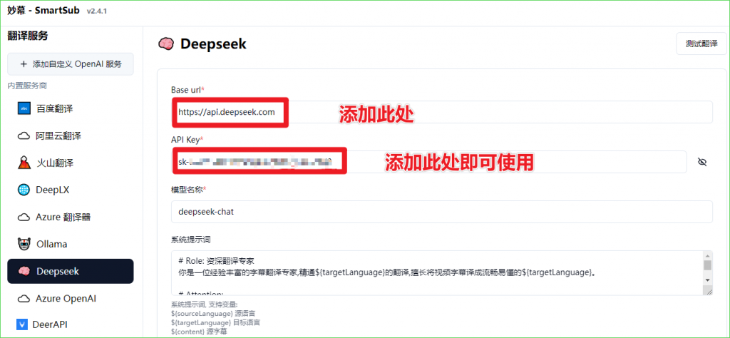 20250629121615687-image