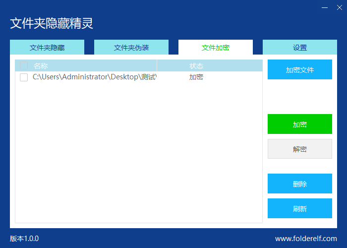 20250630200847302-image