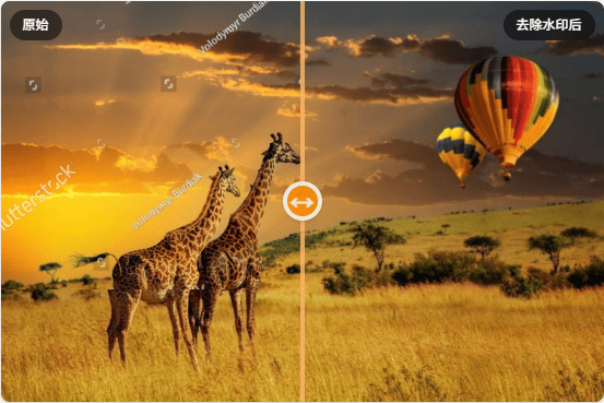 20250702215149222-1751464305969