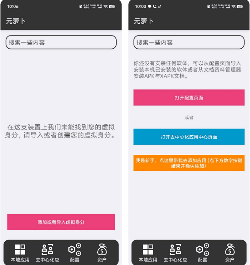 20250705183754820-1751711871685