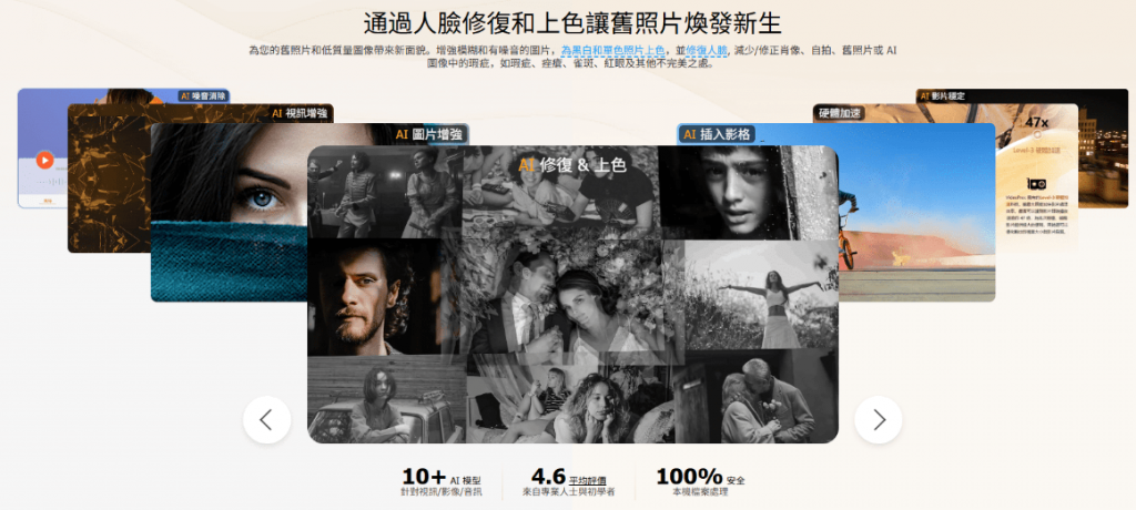 20250706191116451-1751800272812