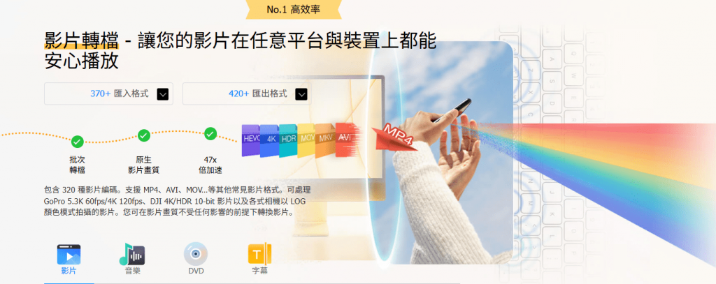 20250706191131799-1751800287226