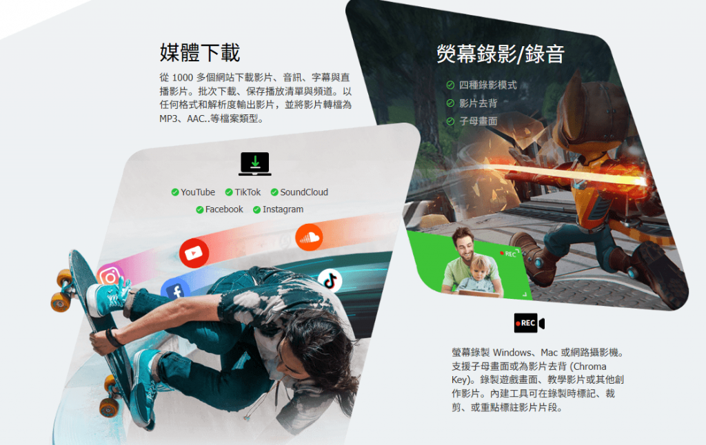 20250706191147493-1751800303979