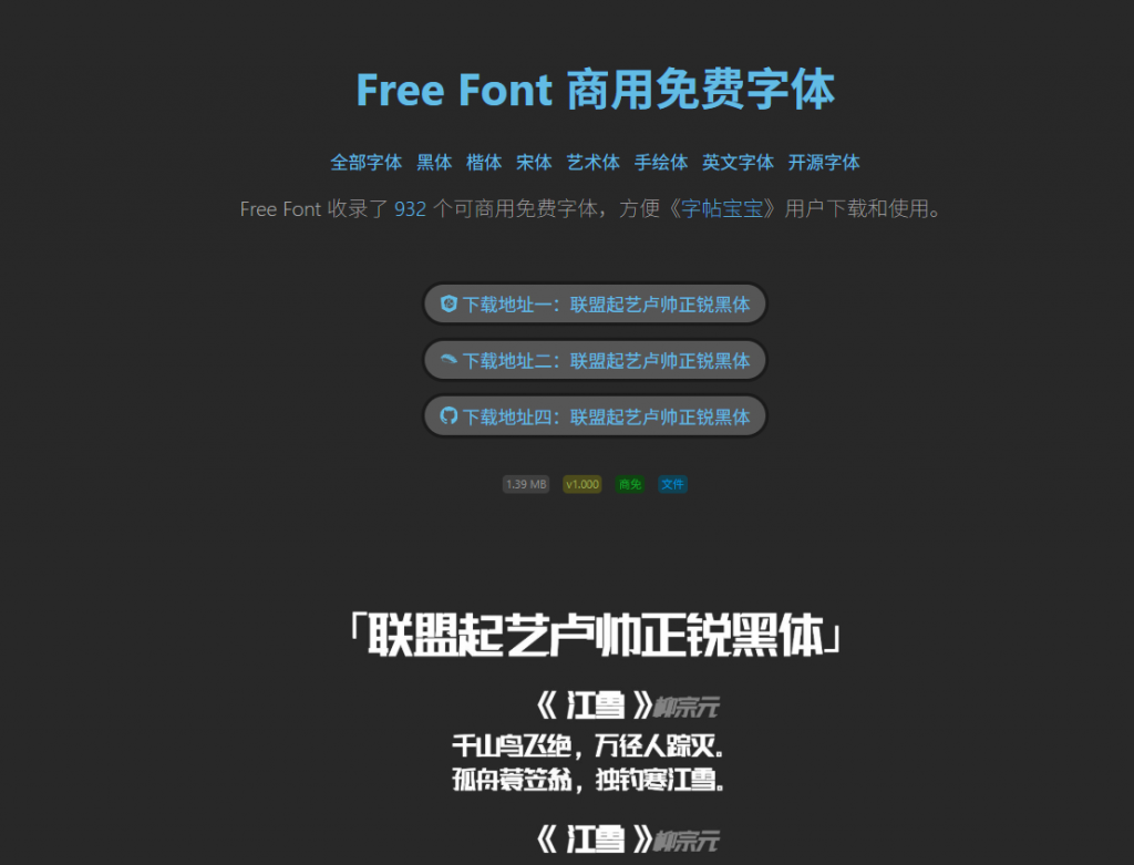 20250707190539436-image