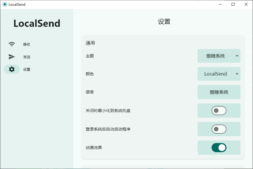 20250710223818568-1752158293896