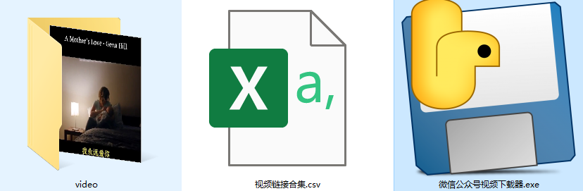 20250712171726628-image