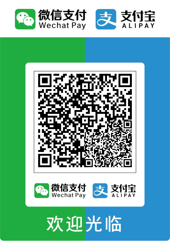 20250713161157173-1752394314774