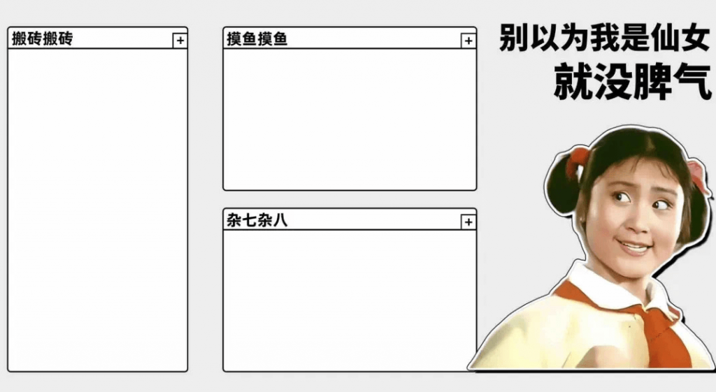 20250715223538874-1752590135119