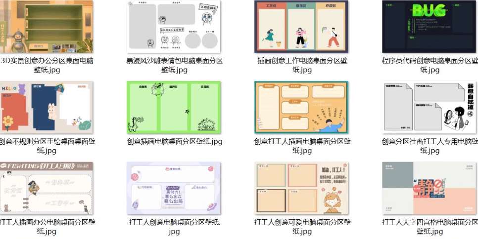 20250715223718810-1752590234825