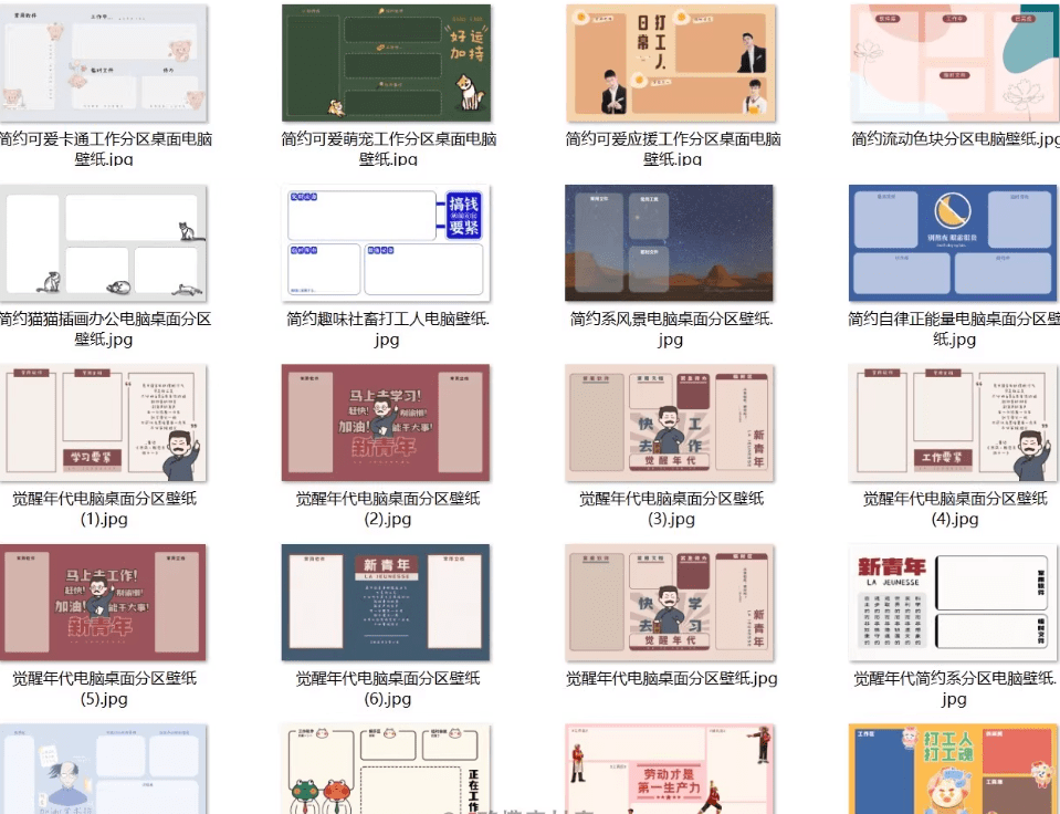 20250715223749104-1752590266444